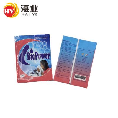 China Barrier custom printed 250g 1kg 5kg back seal washing powder bag detergent powder packaging bags bag for powder detergent for sale