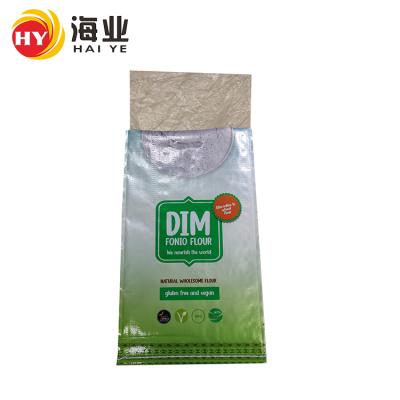 China 1kg 5kg 10kg 25kg custom printed flour plastic bag moisture proof pp woven flour packaging plastic bags for sale