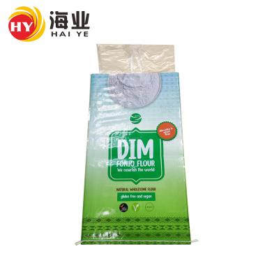China Moisture Proof Custom Printed PP Woven Flour Plastic Bag 1kg 5kg 25 Kg Flour Packing Bag for sale