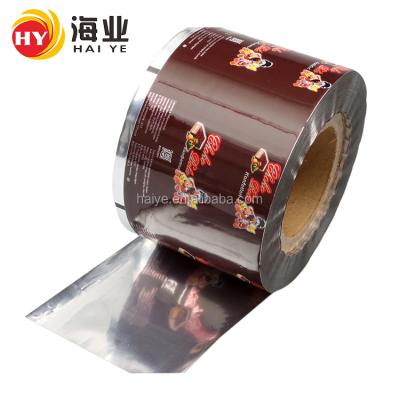 China best selling vmpet food packaging plastic roll film oem barrier roll sugar film sachet film plastic roll packaging for sale