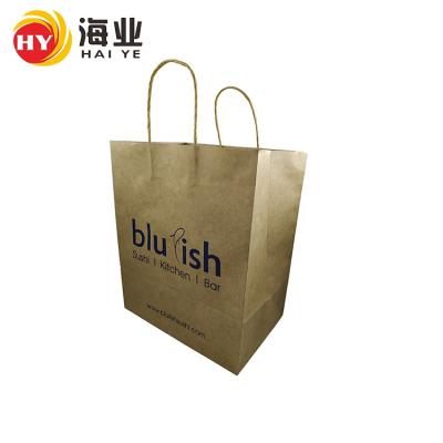 China Recyclable Eco-friendly Custom Printed Retail Kraft Paper Bag Kraft Paper Shopping Bag Kraft Paper Bag With Twisted Handle for sale