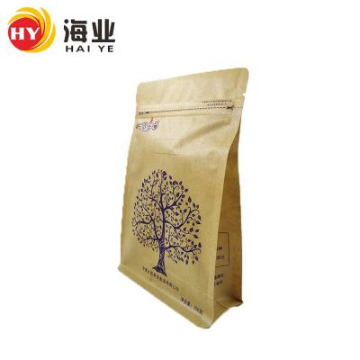 China Recyclable Custom Printed Stand Up Side Zipper Bag Eight Seal Food Paper Bag Eight Side Brown Paper Bag for sale