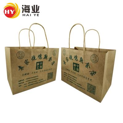 China Recyclable eco-friendly brown kraft paper shopping bag kraft paper drink packaging bag with twisted handle for sale