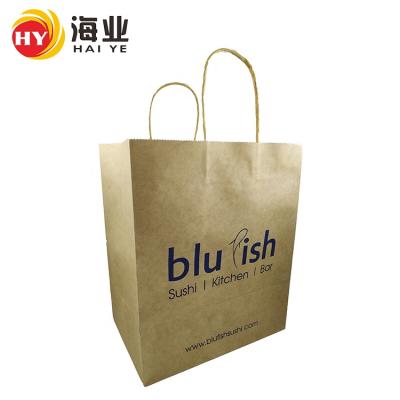 China Recyclable Recycled Custom Retail Kraft Paper Shopping Bag Kraft Paper Bag With Twisted Handle for sale