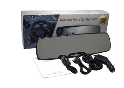 China 130W RGB Car Rear View Mirror DVR Button Control Night Vision Cycling Recording for sale