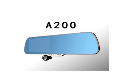 China 1200W HD 1080p car dashboard camera Concealed installation Mobile remote monitoring for sale