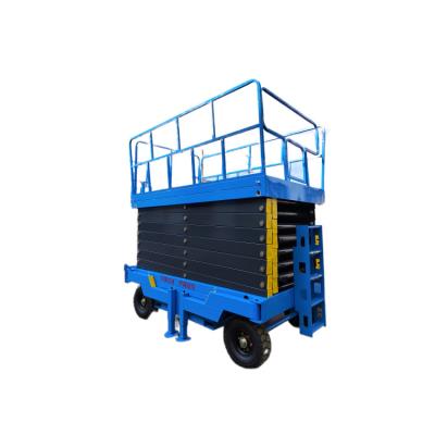 China SHIM 0807DCW 5.8m 230kg Mobile Scissor Lift Electric for sale