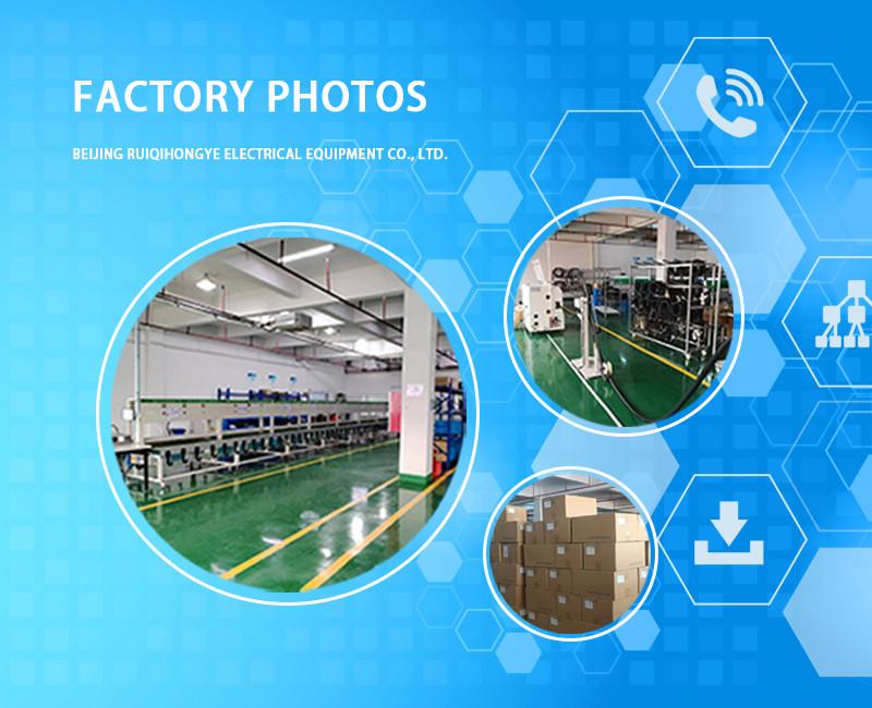 Fournisseur chinois vérifié - Beijing Ruiqihongye Electrical Equipment Co., Ltd.