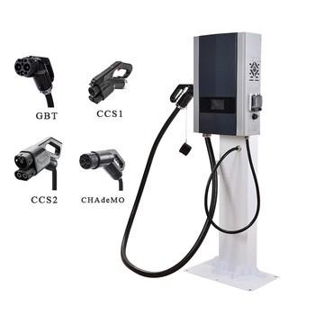 China 7kw 15kw 20kw Ocpp Type 2 EV Charging Station for Commercial for sale