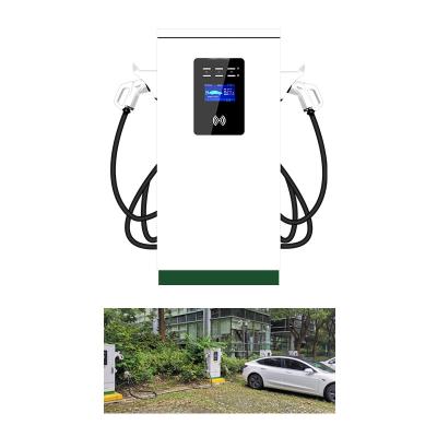 China DC Charging 11kw Wireless Car EV Chargers For Home 240KG for sale