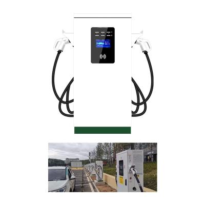 China 22kw Dual USB Car EV Chargers Fast Charging White ODM for sale