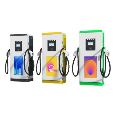 China CHAdeMO Portable Pulsar Plus Ev Charger For Electric Car for sale