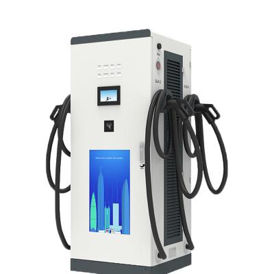 China CCS1 CCS2 EV Charging Pile Wallbox OCPP Enabled Charger 70KW for sale