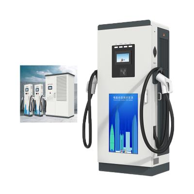 China CCS2 DC Wallbox Electric Car Charger Supporting Multiple Charging Protocols for sale