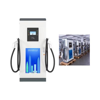 China High Speed EV Charging Pile EV Charger OCPP 60KW For Electric Vehicle for sale