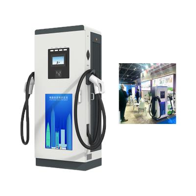 Chine Pile de recharge de véhicule électrique personnalisée CCS 2 Chargeur rapide 100 kW à vendre