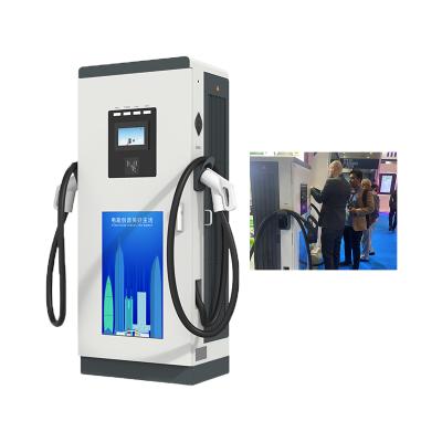 China CCS2 ChAdemo Wallbox OCPP Enabled Charger Portable EV Charging Station for sale