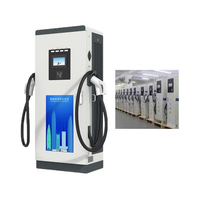 China OEM AC EV Charging Pile wallbox 50KW 250A ChAdemo Interface for sale