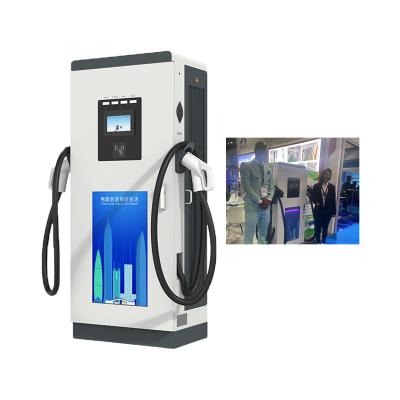 China 120KW Commercial EV Charging Pile DC EV Charger for sale