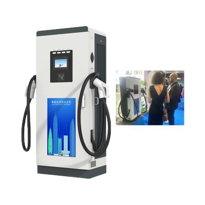 China 250 Amp CCS2 EV Charger Charging Device 110KW for sale