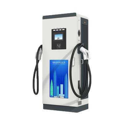 China Outdoor DC EV Charging Pile 250 Amp Pulsar Plus for sale