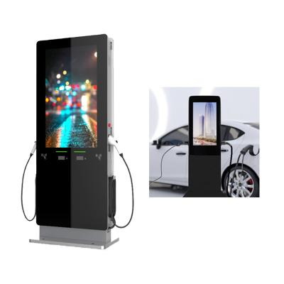 China RFID EV Level 2 Car Charger 7 Kw for Residential for sale