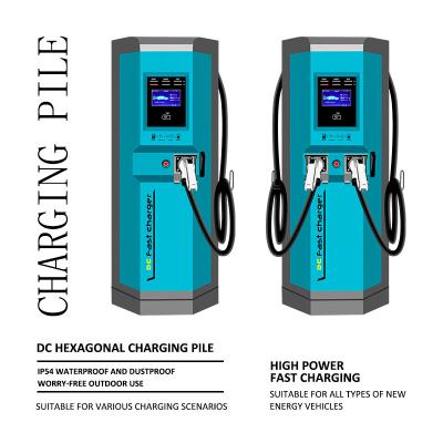 Chine Factory Wholesale 240kw Fast Level 2 Ev Charger New Energy Charging Pile Dc Ev Charger Floor-Mounted Charging Stations à vendre