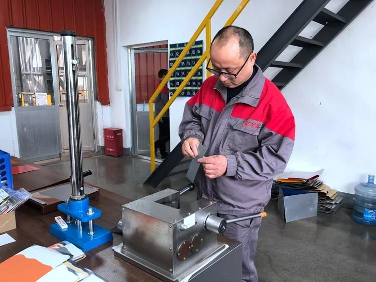 Fournisseur chinois vérifié - Jiangsu Pucheng Metal Products Co.,Ltd.