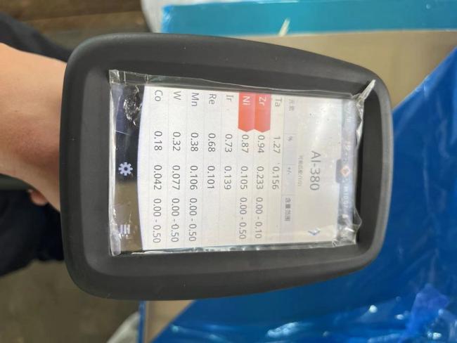 Quality control inspection process
