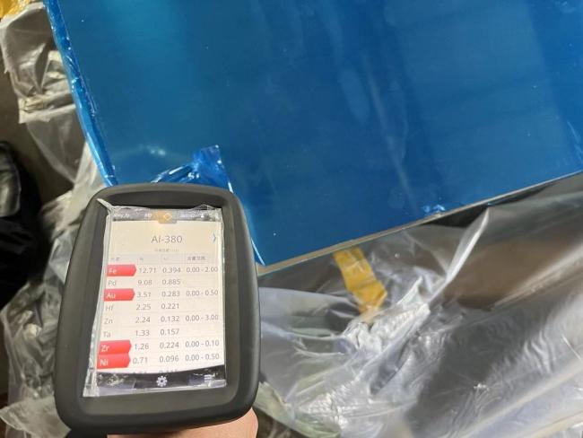 Final product quality verification