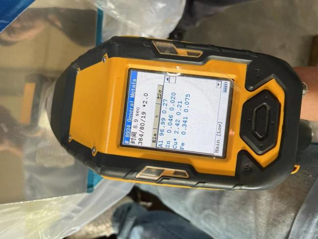 Quality inspection of aluminum plates