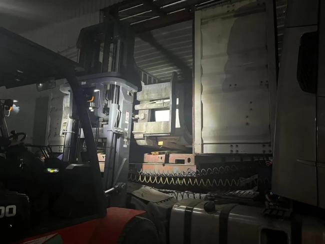 Shipping and logistics management