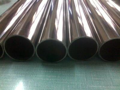 China 201 202 304 Tubos de acero inoxidable personalizados Lista 10 Tubos sin costuras para bolígrafos metálicos en venta