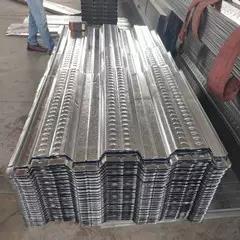 中国 SGCDの熱い浸された電流を通された鋼鉄PPGIの鋼板の床軸受け版のGalvalumeの波形の屋根を付けるシートを屋根瓦 販売のため