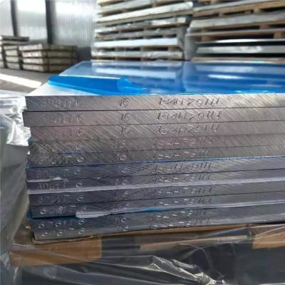 China Placa de chapa de aluminio de aleación ASTM 5A06 H112 5083 5052 5059 Aleación de metal expandido en venta