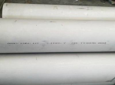 China 150mm 35mm Stainless Steel 304 Seamless Pipe Tube SS201 ASME for sale