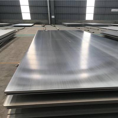 China 10mm 2b Finish Stainless Steel Plate Sheet Tisco 316L 444 100mm for sale