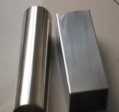China SS410 420 ASTM Stainless Steel Pipes 1000MM Square 22mm 316 Stainless Steel Tube for sale