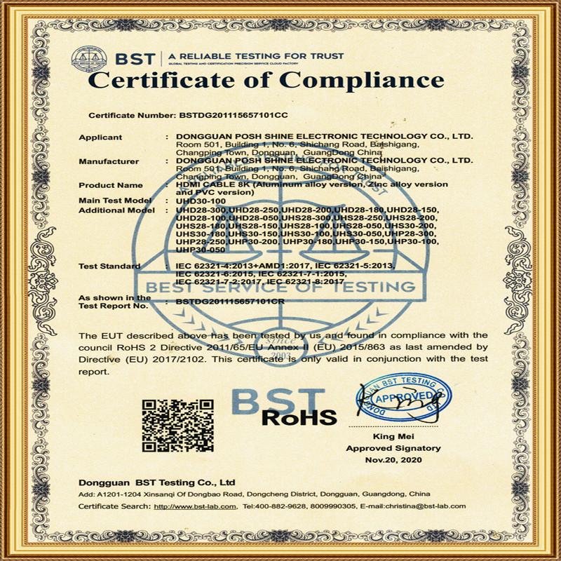 ROHS - DongGuan Posh Shine Electronic Technology Co., Ltd