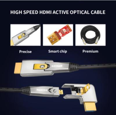 China Oem Odm Ultra Hd Hdmi Cable 8k 48g 8k 60hz Hdr Earc Hdmi  8k Cable for sale