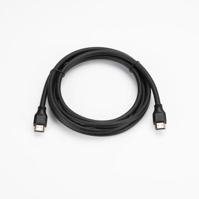 Chine le connecteur plaqué par or soutiennent un type mâle de cuivre d'Ethernet de 8k 60Hz au câble masculin de 8K HDMI à vendre