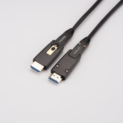 China 10m To 30m Am To Am Hdmi 4k Ultra High Speed Male To Male Hdmi Cable Braid for sale
