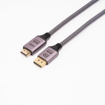 China copper dp to hdmi aluminum version Displayport 1.4 Cable 2M 5M 6.6Ft 8K Dp1.4 for sale