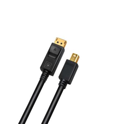 China 6.6ft DisplayPort To DisplayPort Cable 24k Gold Plated Compatible With MacBook for sale