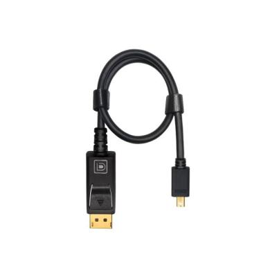 China 4K 3D Mini DisplayPort to DisplayPort Cable Male Adapter Cable for sale