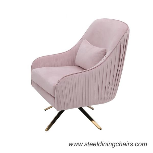 Quality Stainless Steel Base Revolving Leisure Accent 68cm 90CM Metal Frame Armchair for sale