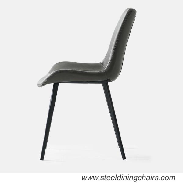 Quality 85cm Steel Frame Dining Chairs for sale