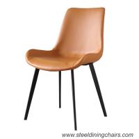 Quality Steel Frame Dining Chairs for sale