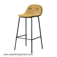 Quality Fixed Height Upholstered Bar Stools for sale