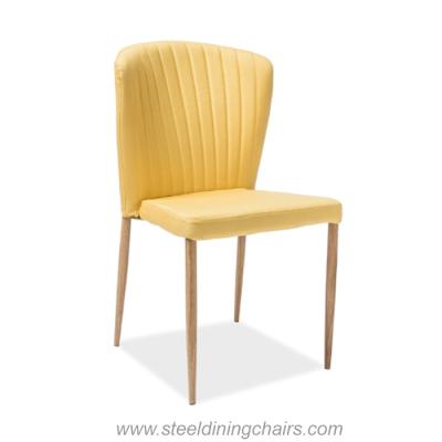 China Fan Shaped Back 82cm Armless Leather Dining Room Chairs With Metal Legs for sale